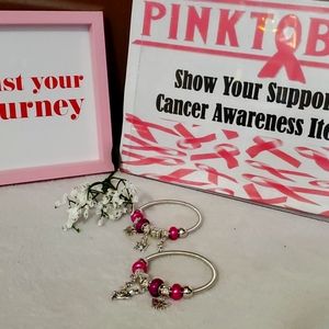 Charm Bracelet  - $5 NWT